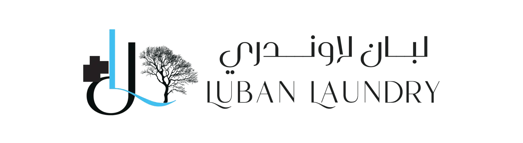luban laundry